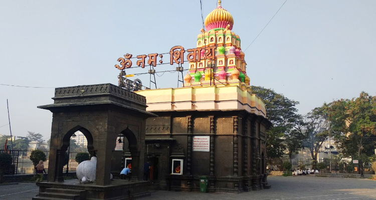 Shri Wagheshwar Temple